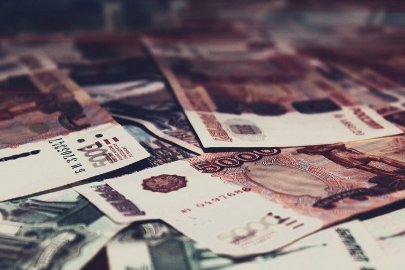деньги выплаты финансы рубли